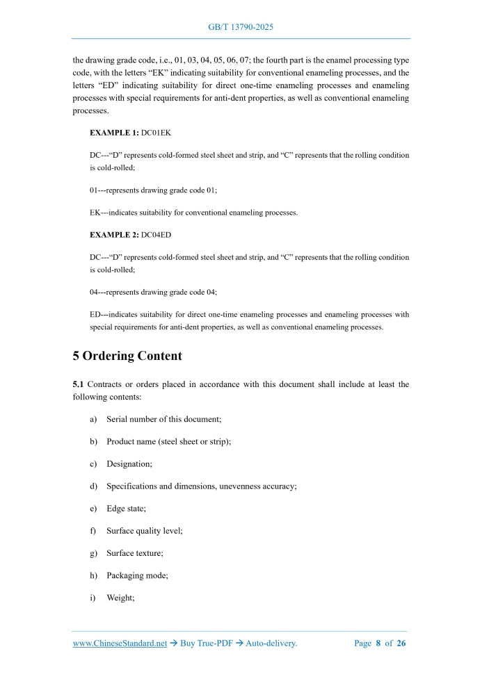 GB/T 13790-2025 Page 7