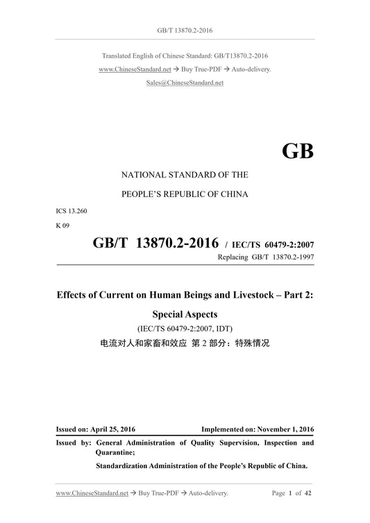 GB/T 13870.2-2016 Page 1