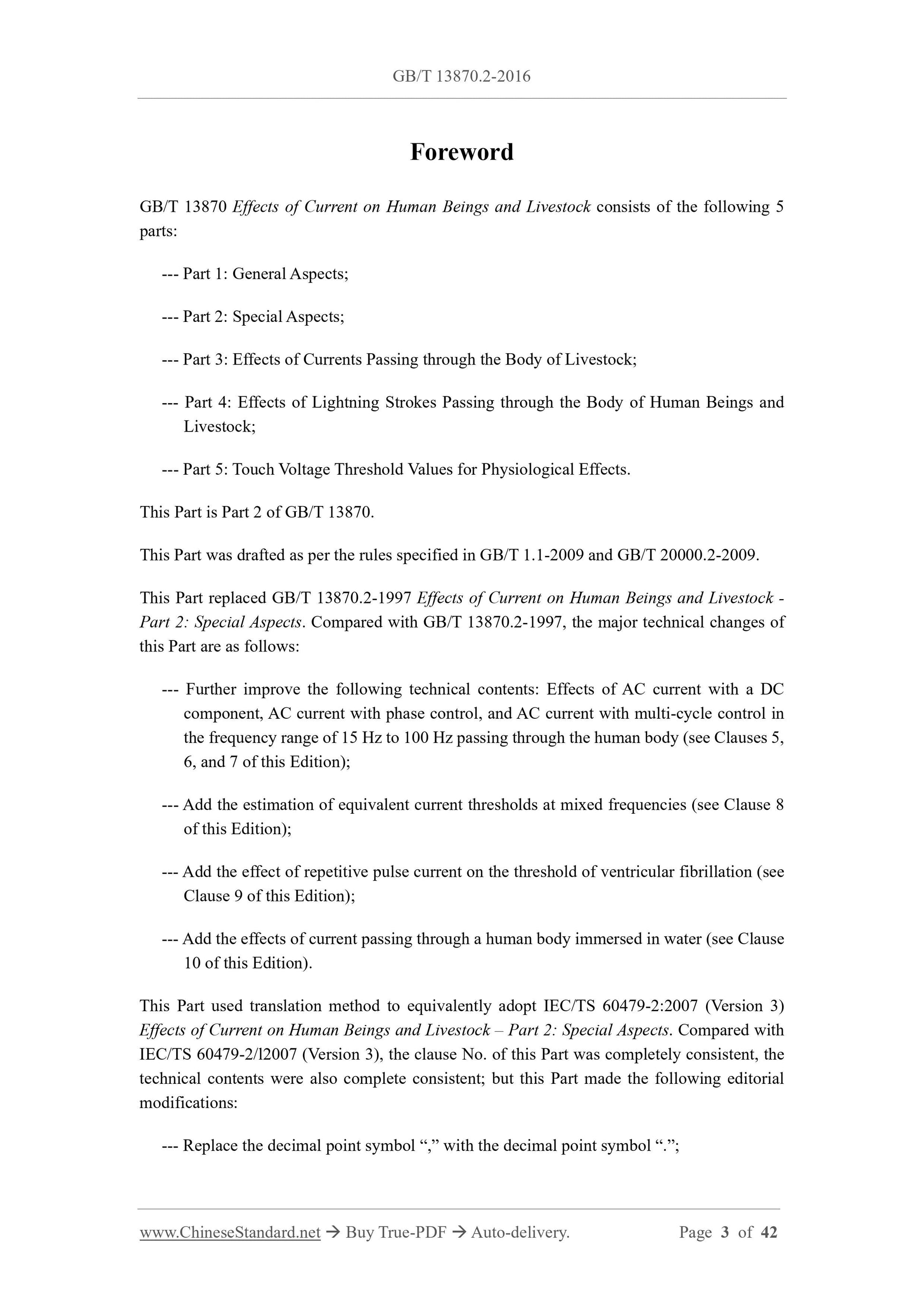 GB/T 13870.2-2016 Page 3