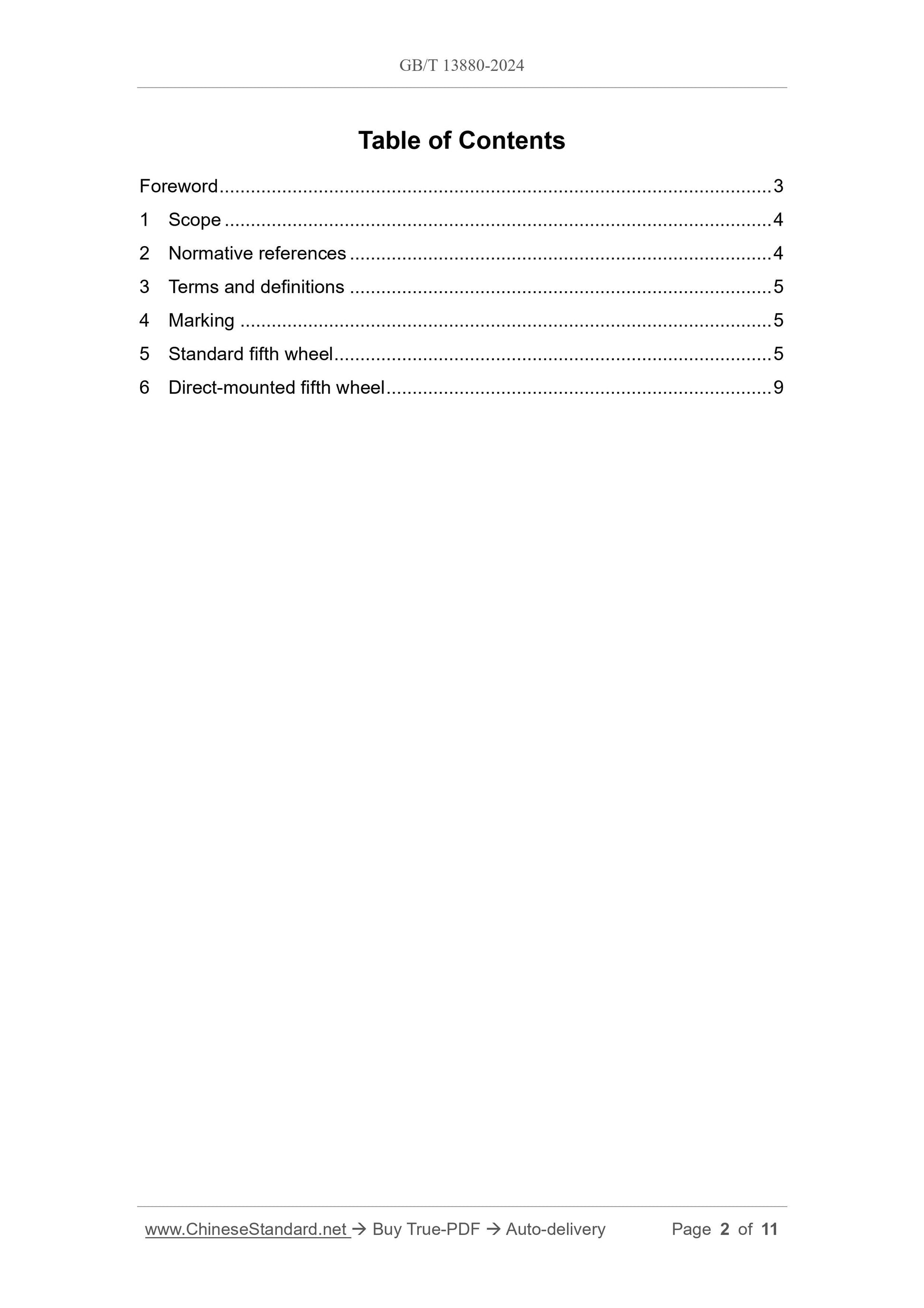 GB/T 13880-2024 Page 2