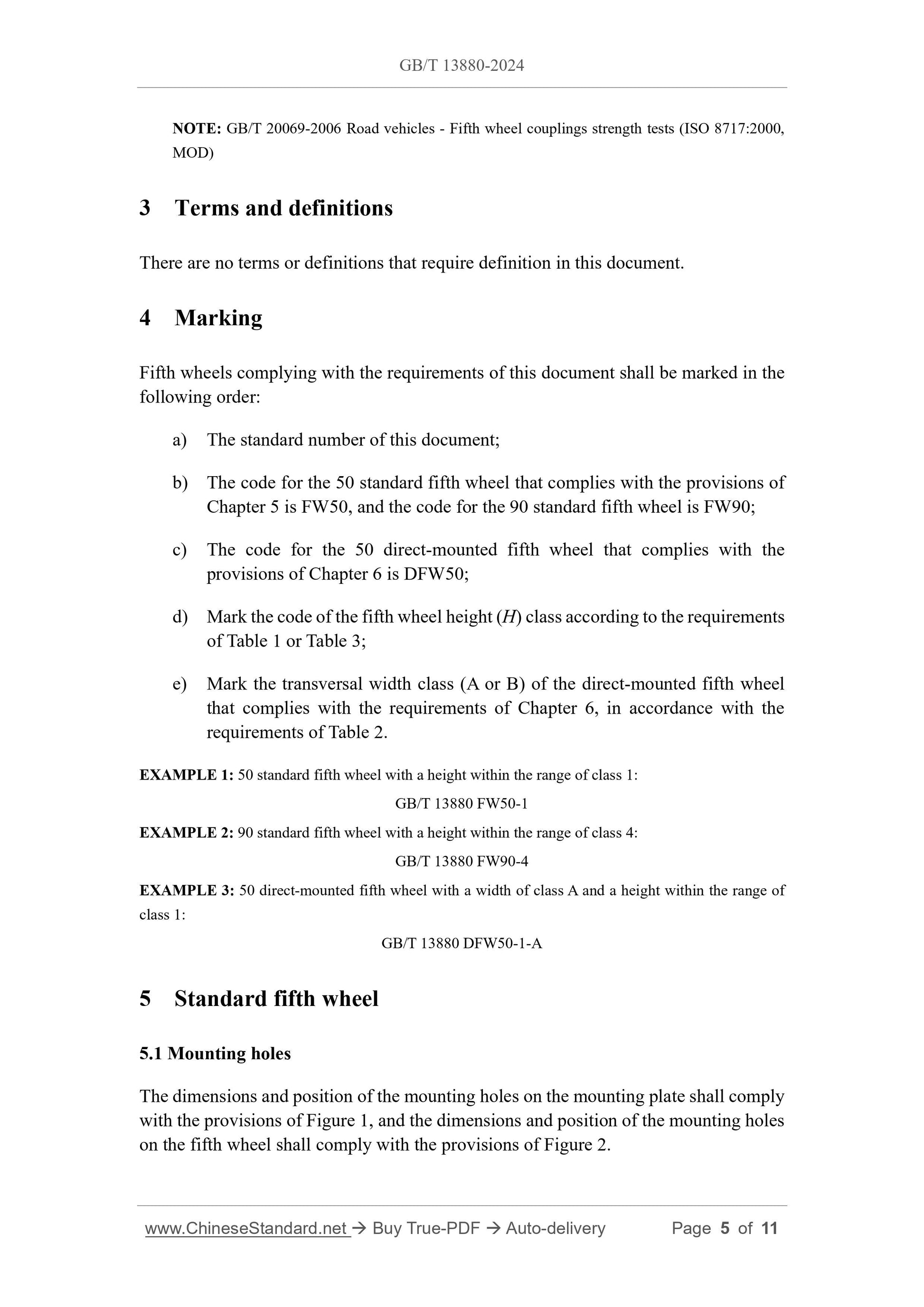 GB/T 13880-2024 Page 5