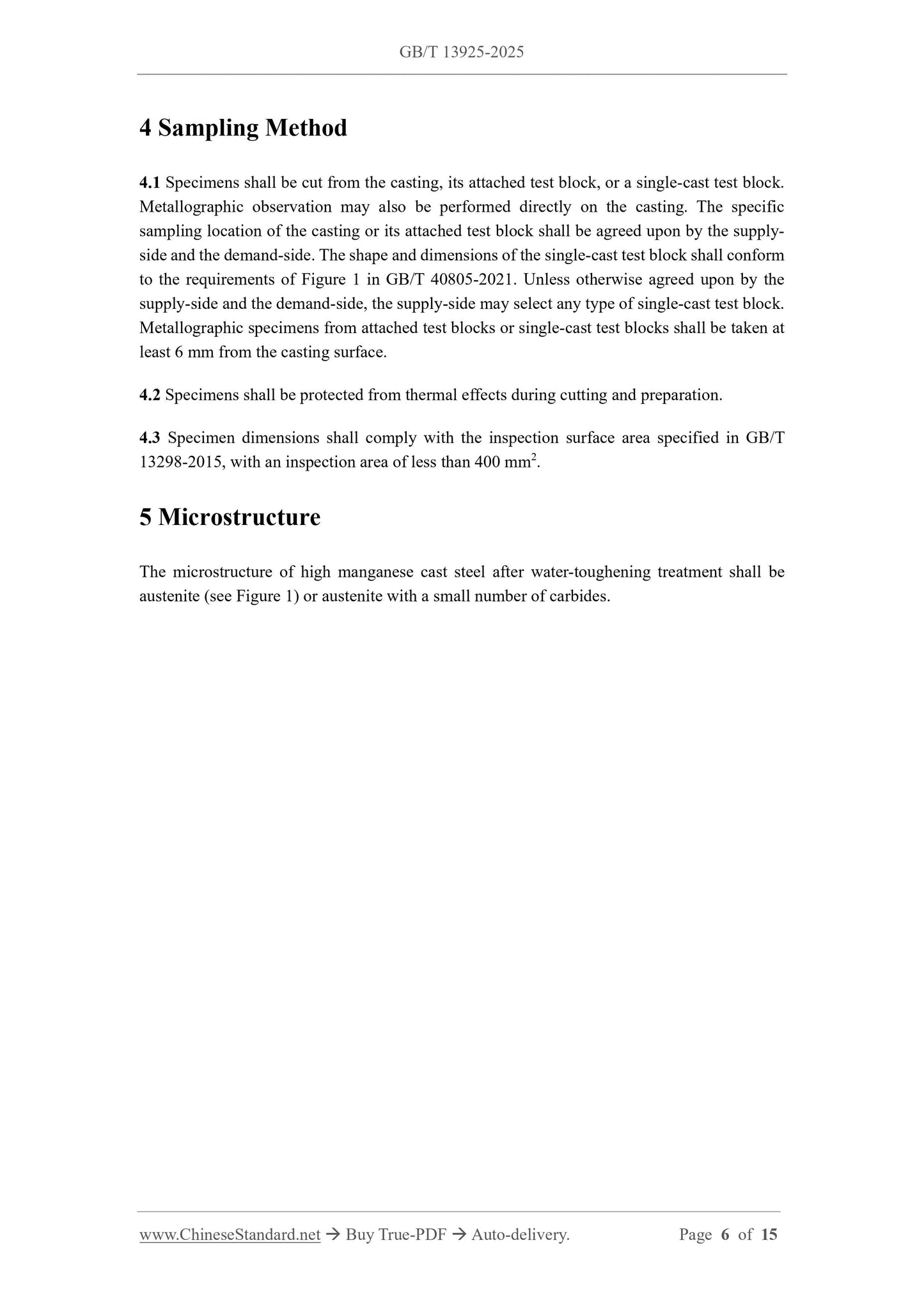 GB/T 13925-2025 Page 5