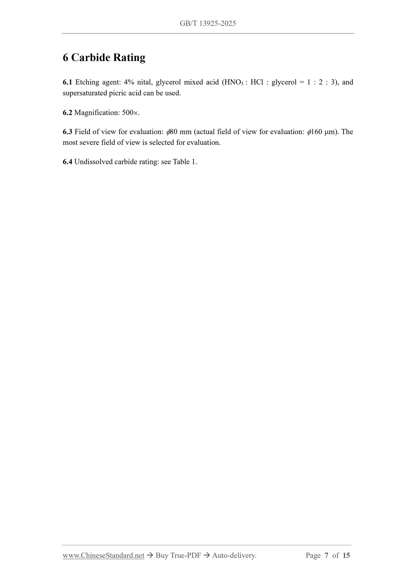 GB/T 13925-2025 Page 6