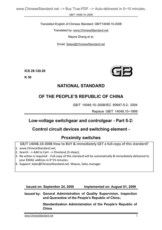 GB/T 14048.10-2008 Page 1