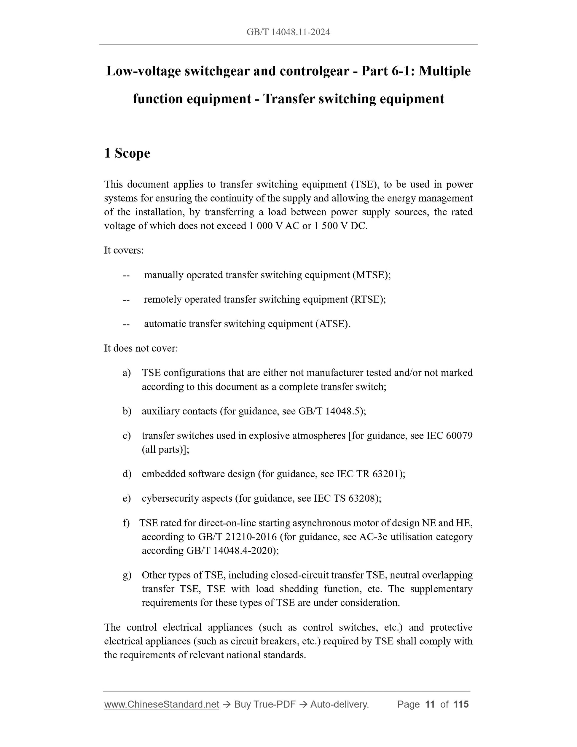 GB/T 14048.11-2024 Page 5