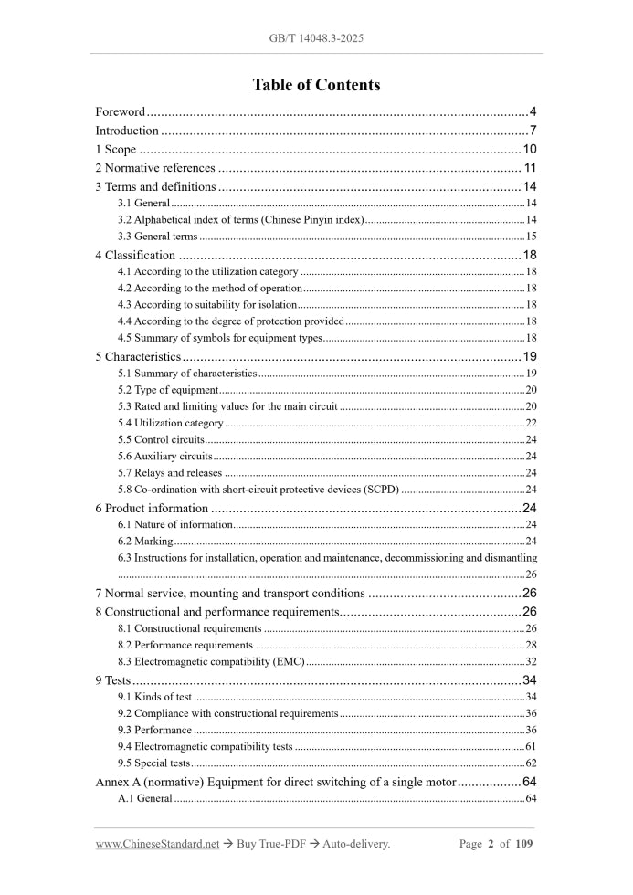 GB/T 14048.3-2025 Page 2