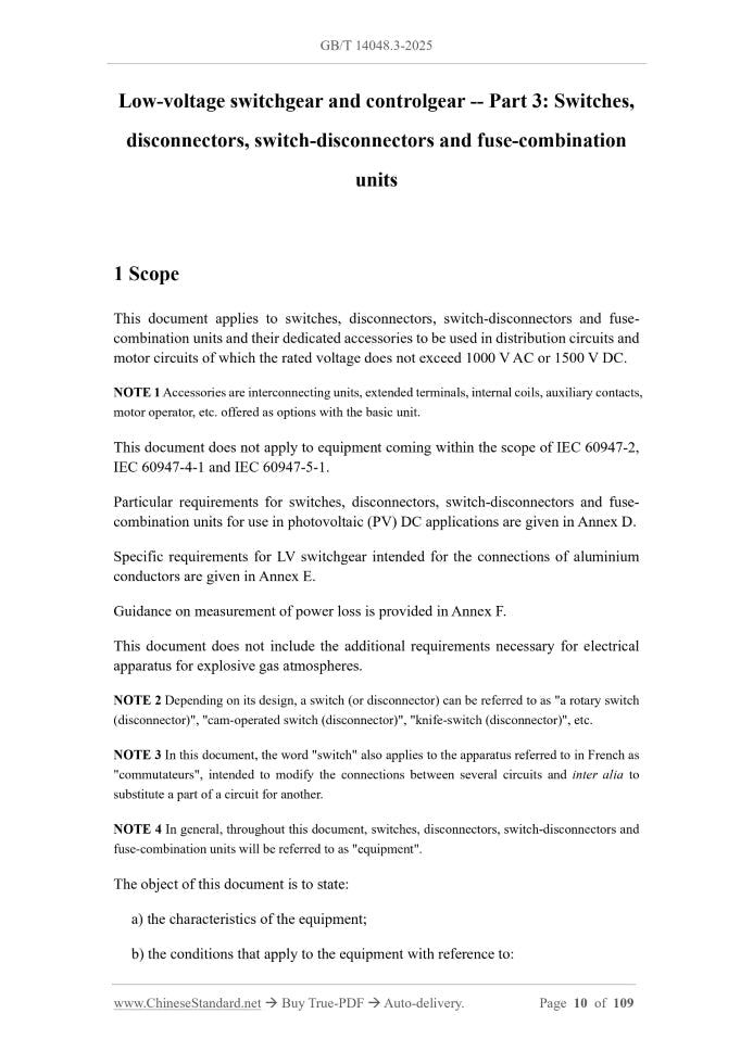 GB/T 14048.3-2025 Page 5