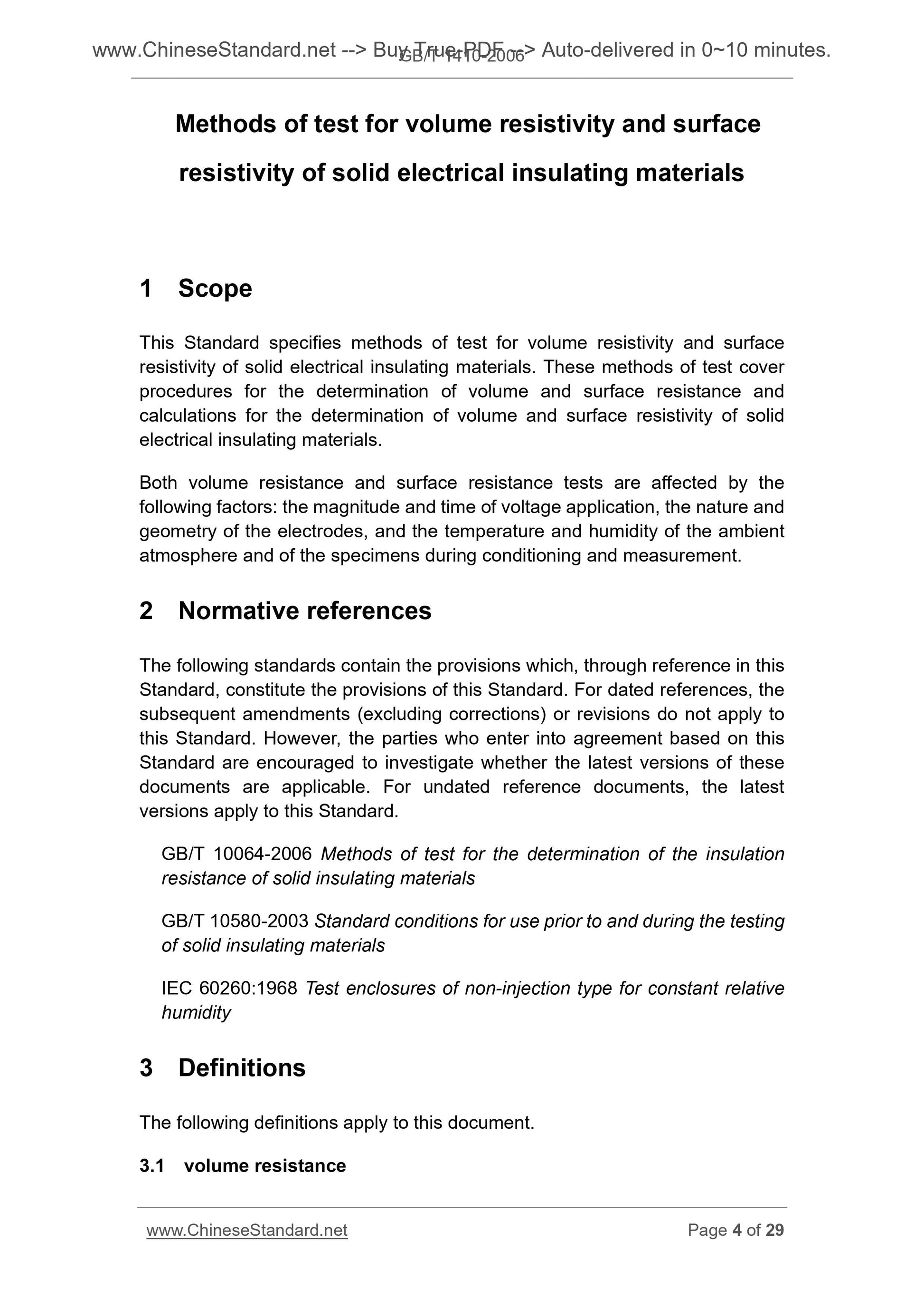GB/T 1410-2006 Page 4