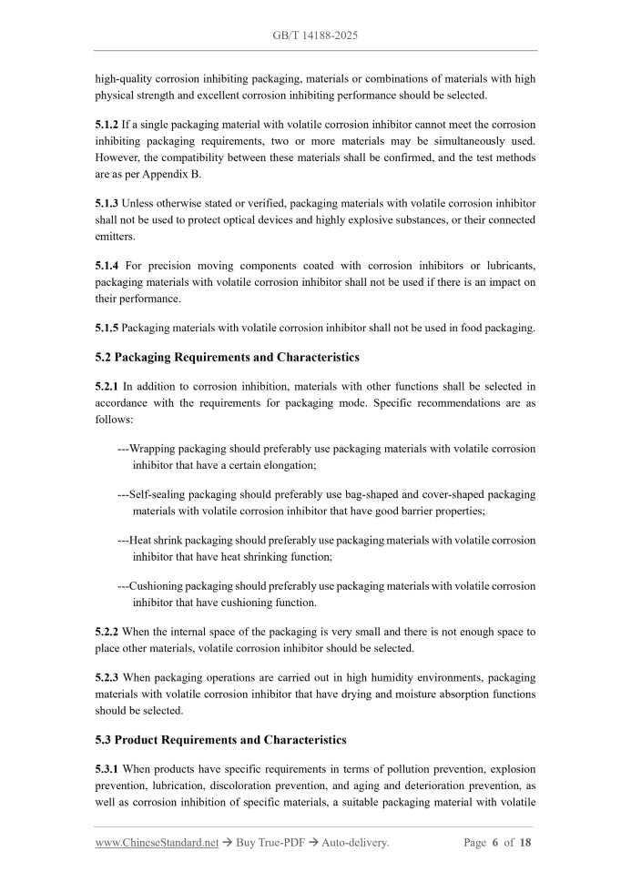 GB/T 14188-2025 Page 4