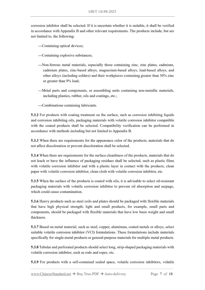 GB/T 14188-2025 Page 5