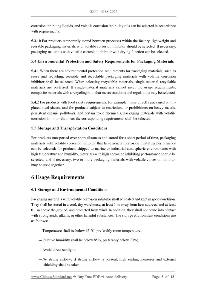 GB/T 14188-2025 Page 6