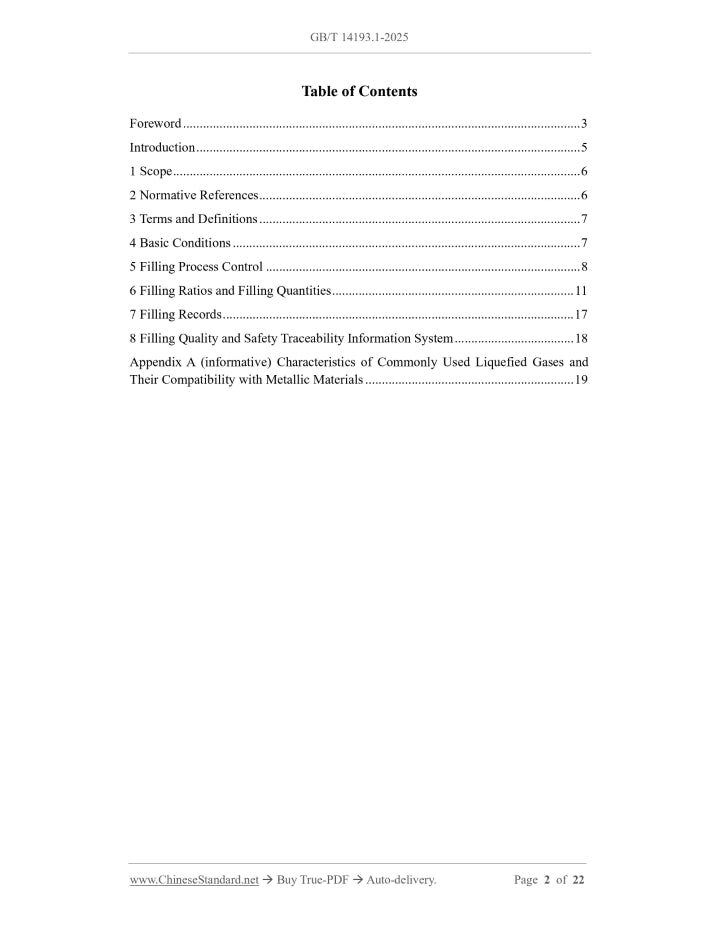 GB/T 14193.1-2025 Page 2