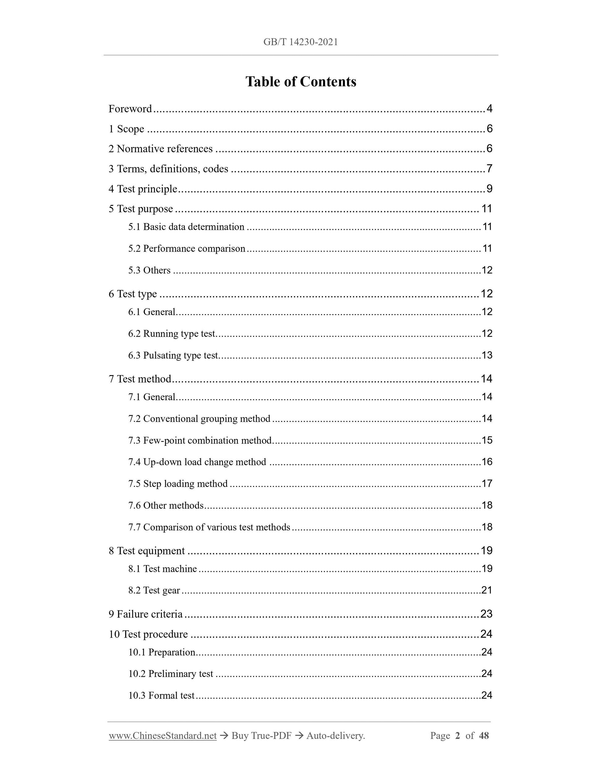 GB/T 14230-2021 Page 2