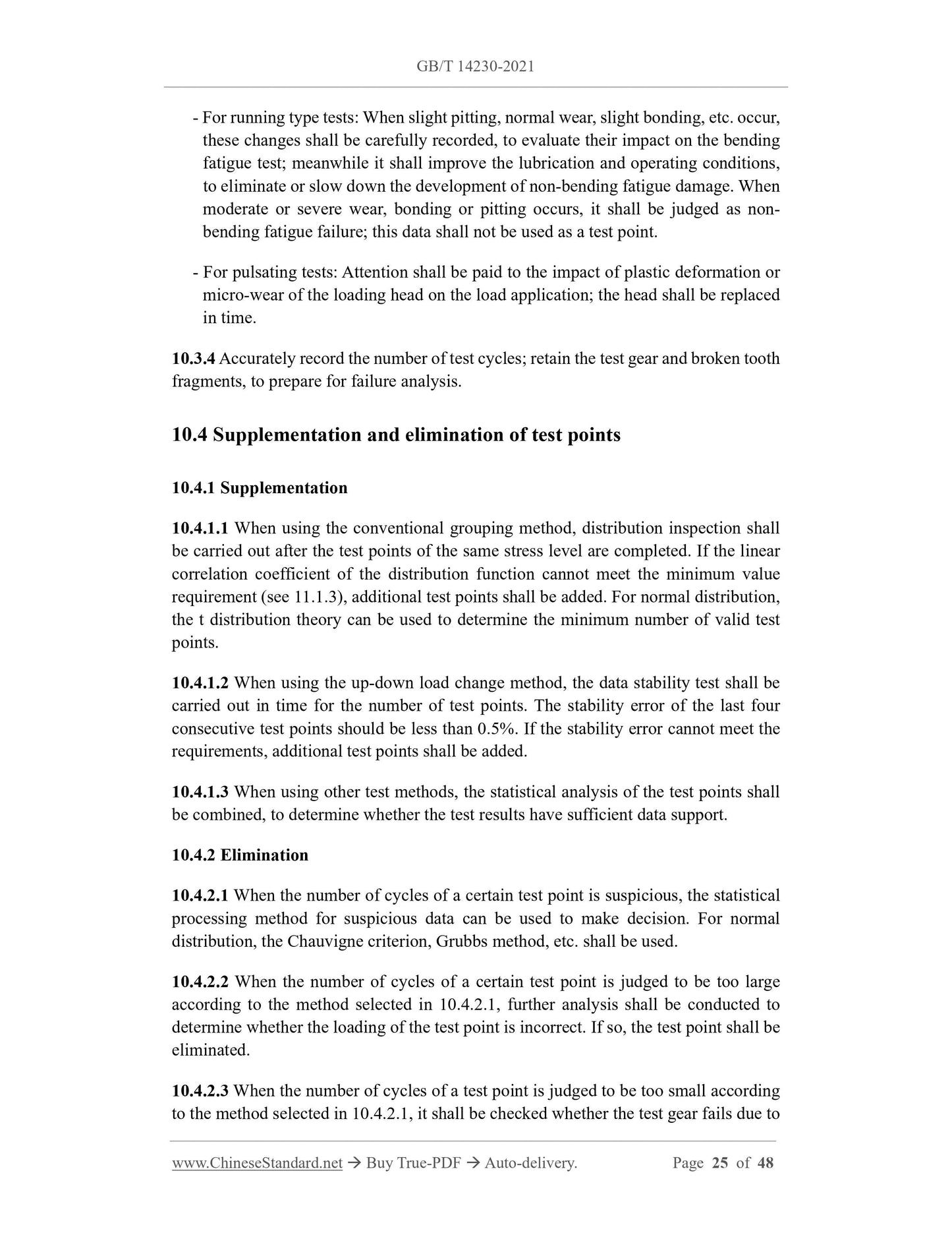 GB/T 14230-2021 Page 8