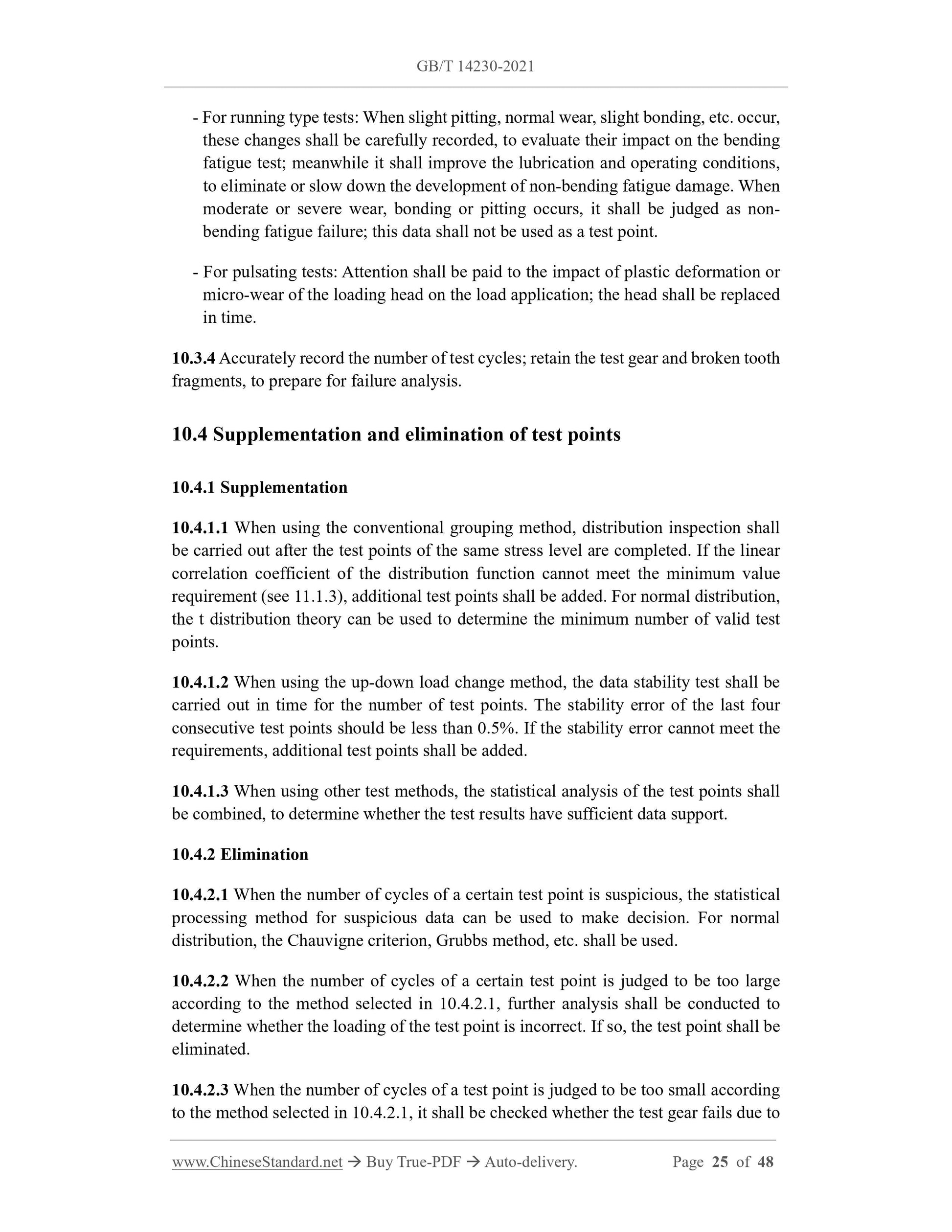 GB/T 14230-2021 Page 8