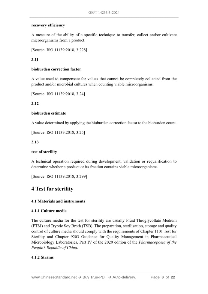 GB/T 14233.3-2024 Page 4