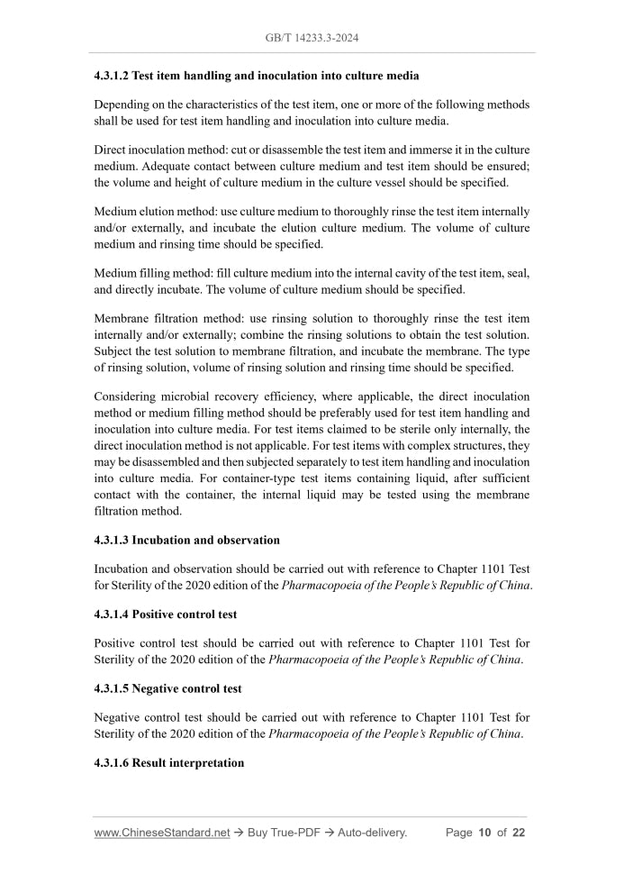 GB/T 14233.3-2024 Page 6