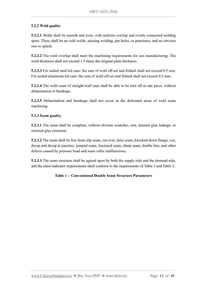 GB/T 14251-2026 Page 6