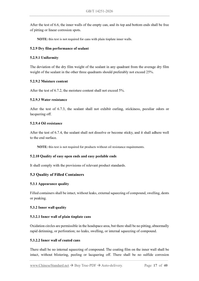 GB/T 14251-2026 Page 7