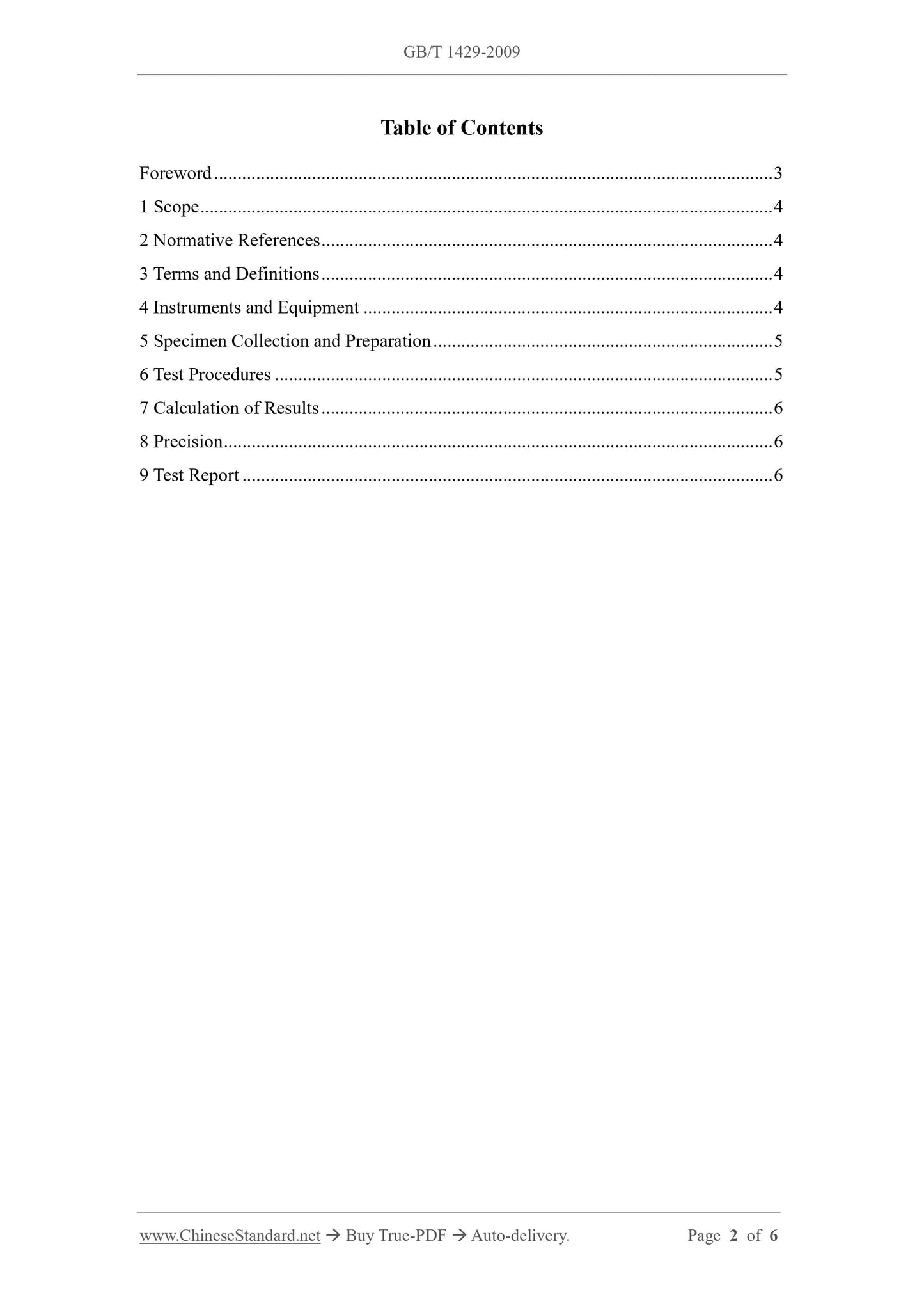 GB/T 1429-2009 Page 2