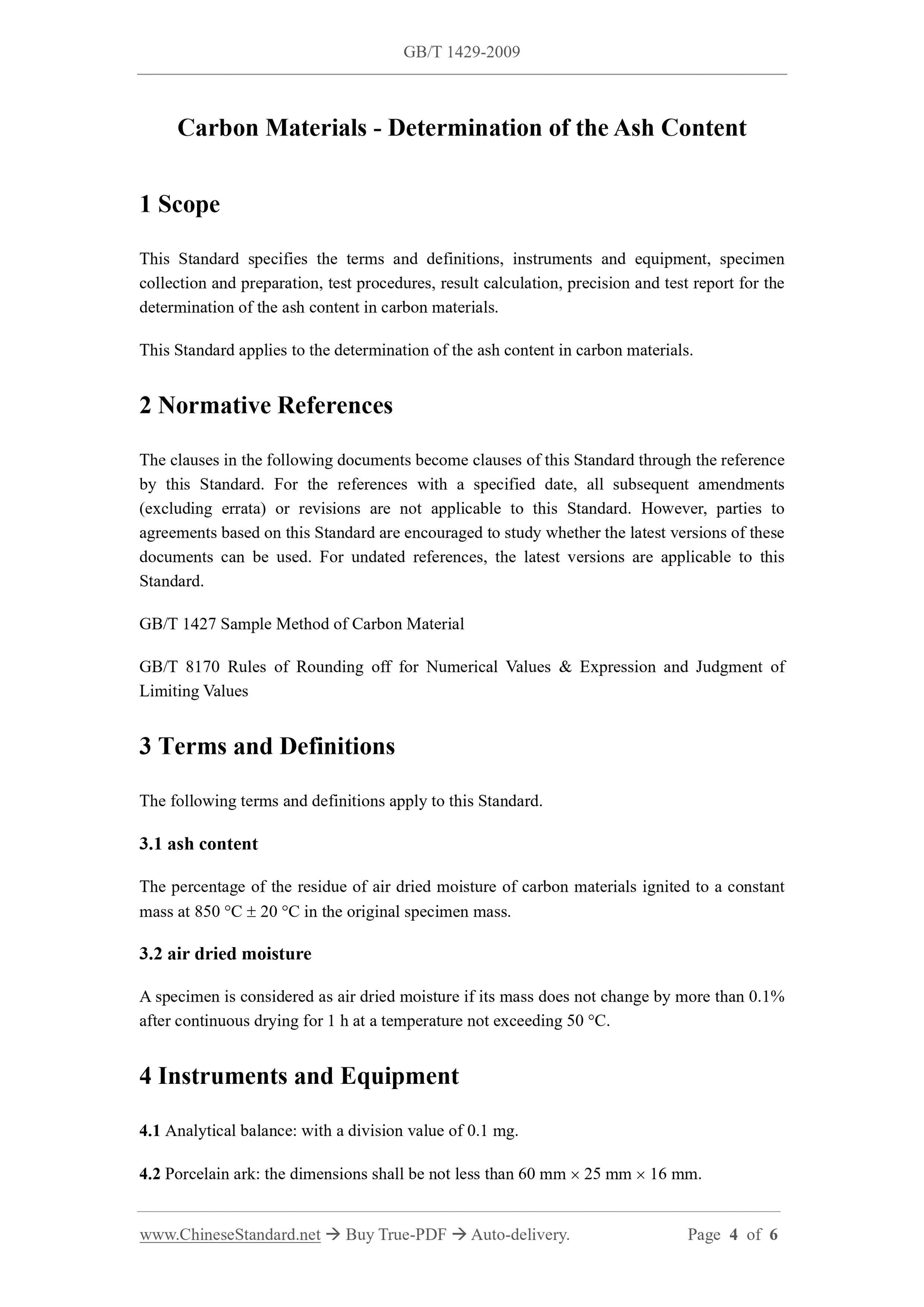 GB/T 1429-2009 Page 3