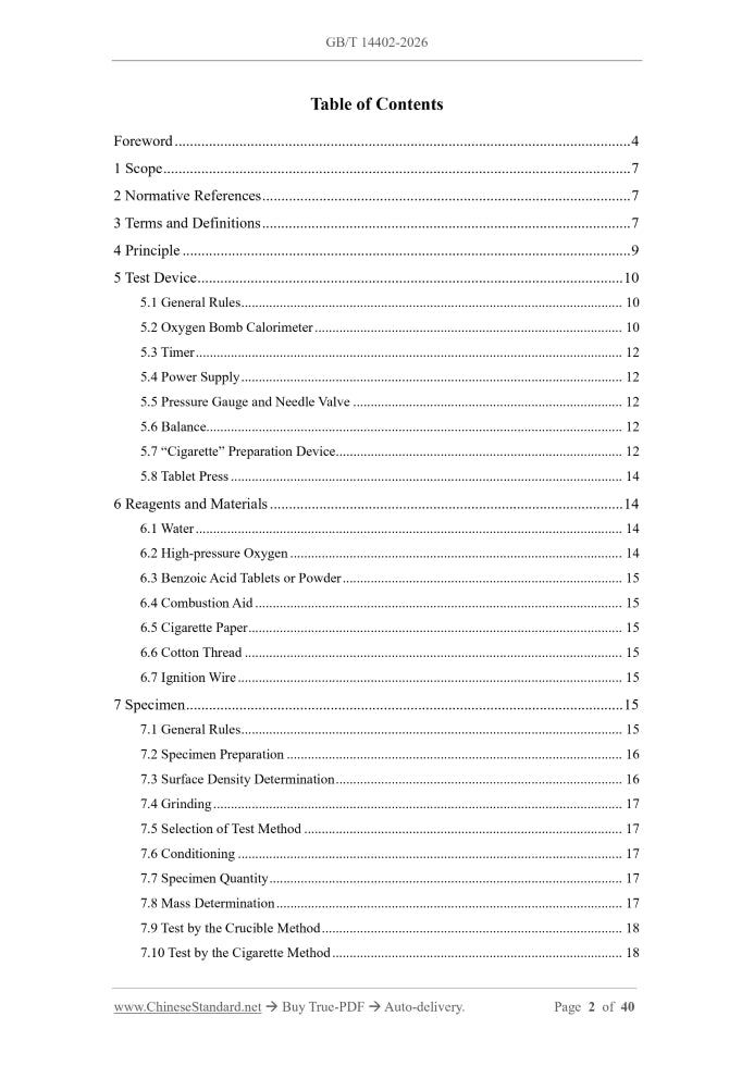 GB/T 14402-2026 Page 2