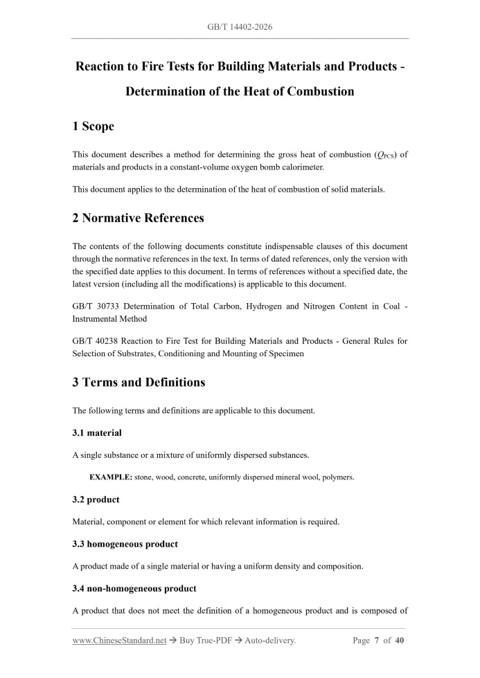 GB/T 14402-2026 Page 3