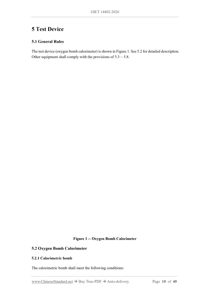 GB/T 14402-2026 Page 5