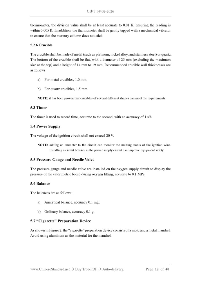 GB/T 14402-2026 Page 7