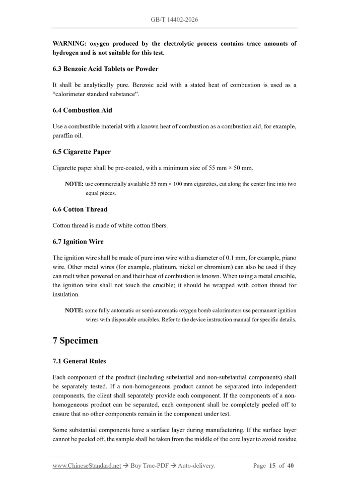 GB/T 14402-2026 Page 8