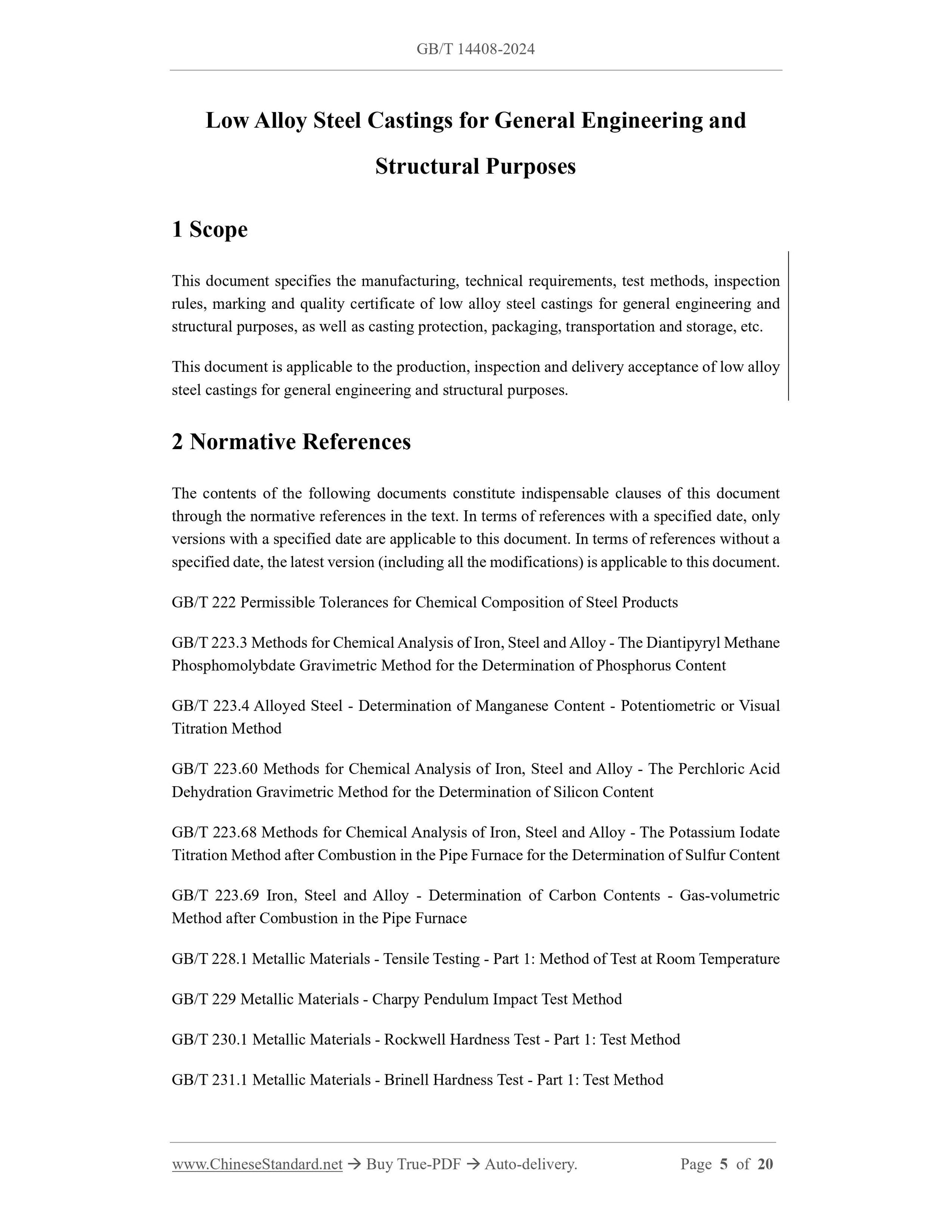 GB/T 14408-2024 Page 3