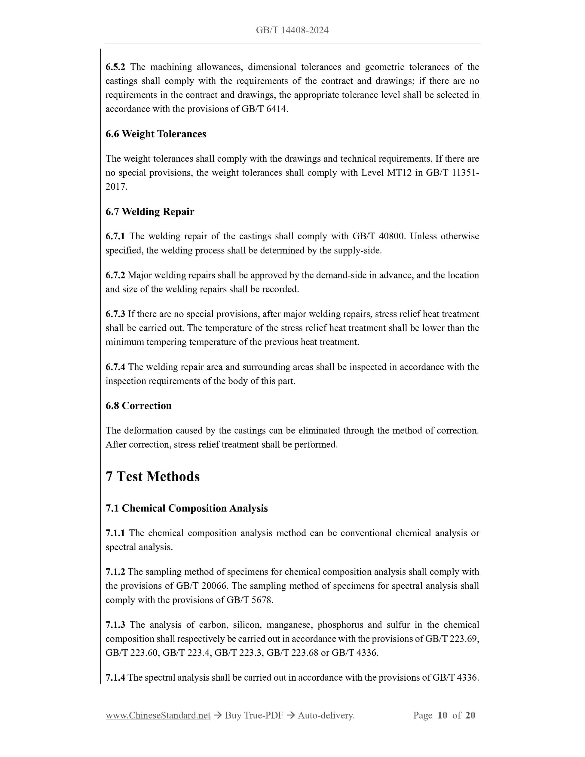 GB/T 14408-2024 Page 6