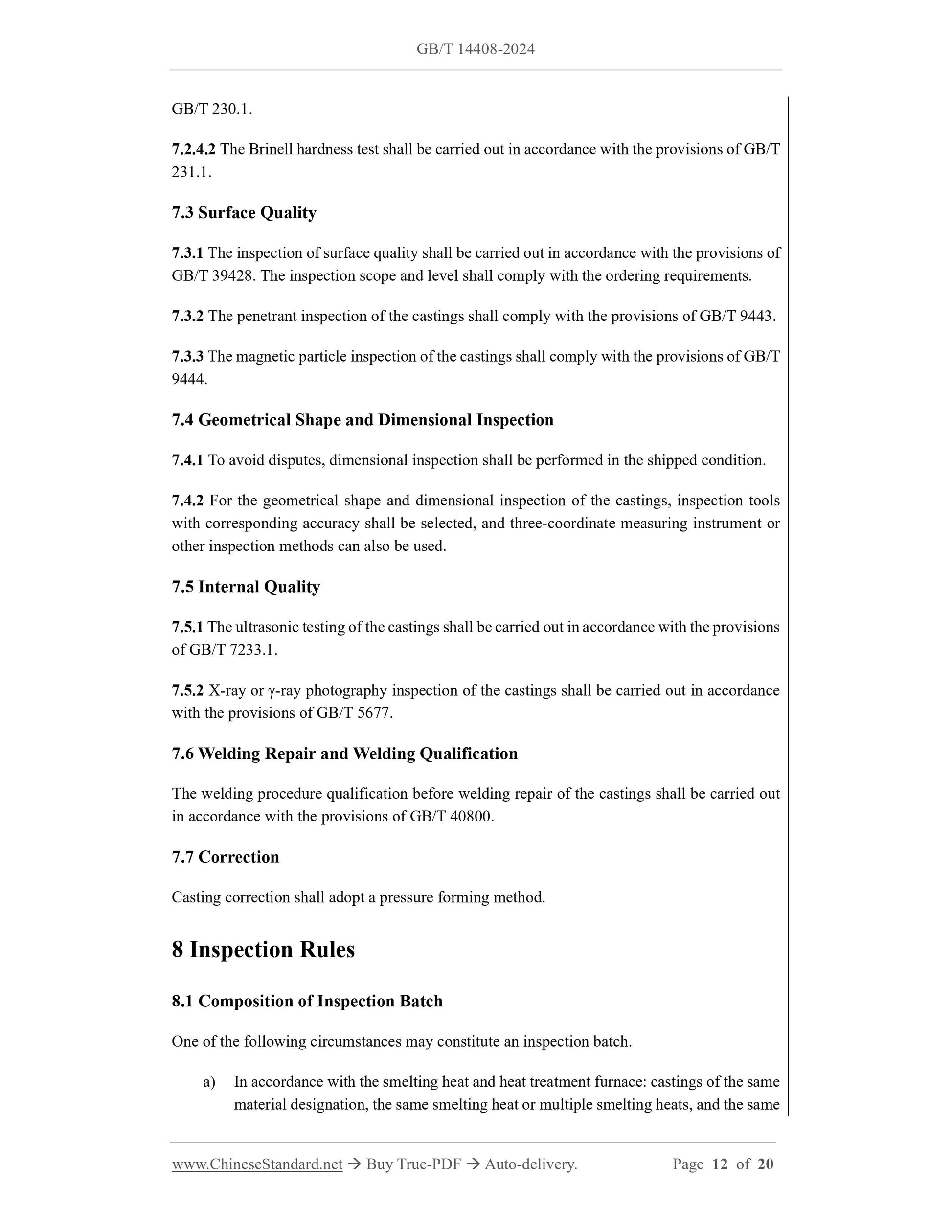 GB/T 14408-2024 Page 8