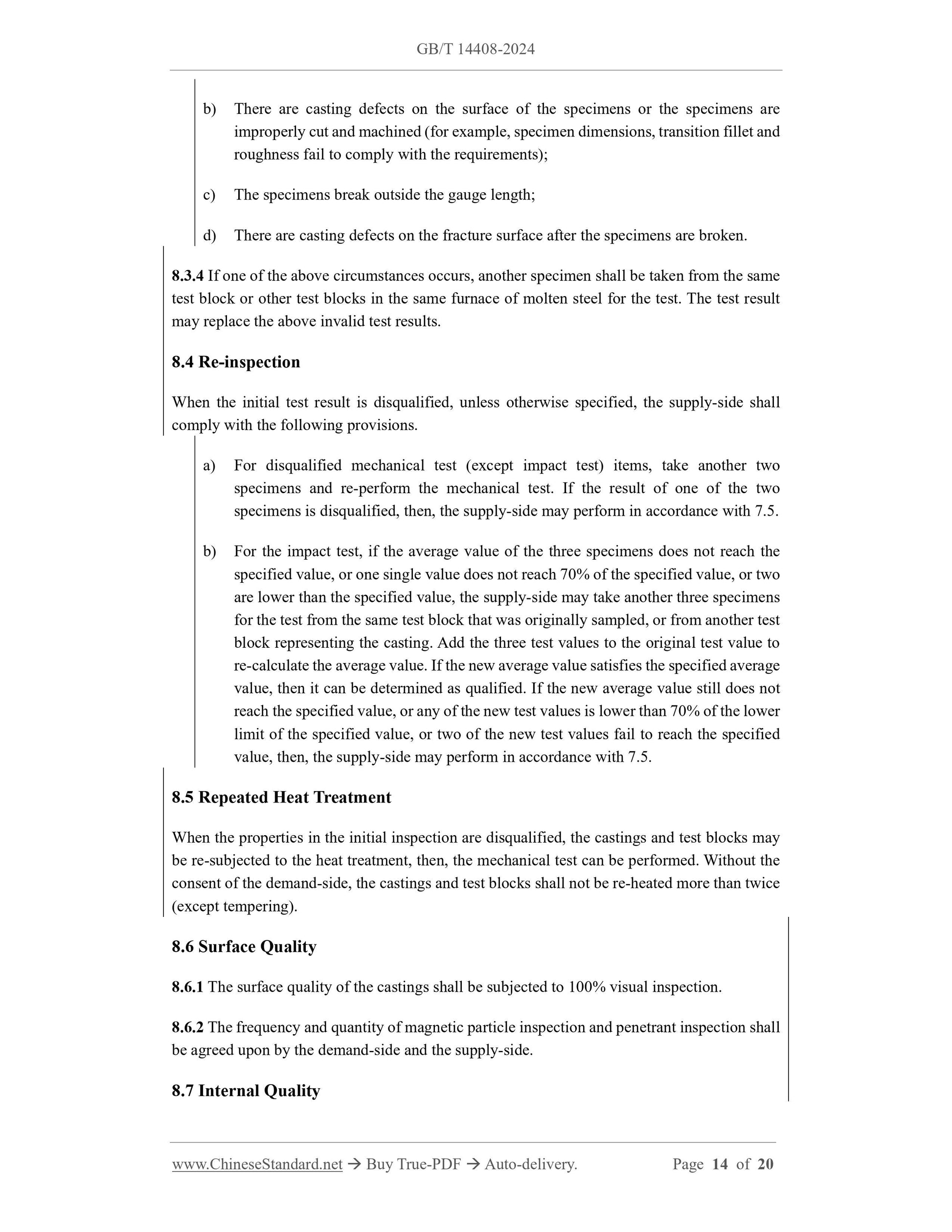 GB/T 14408-2024 Page 9
