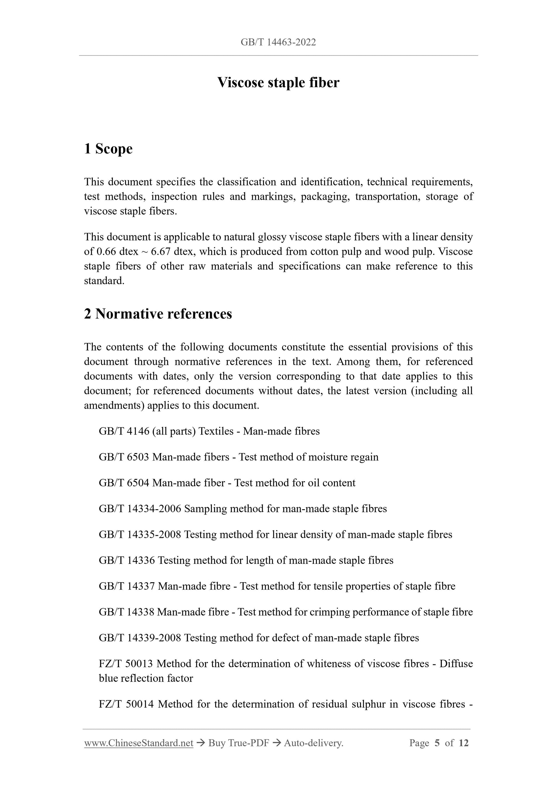 GB/T 14463-2022 Page 4