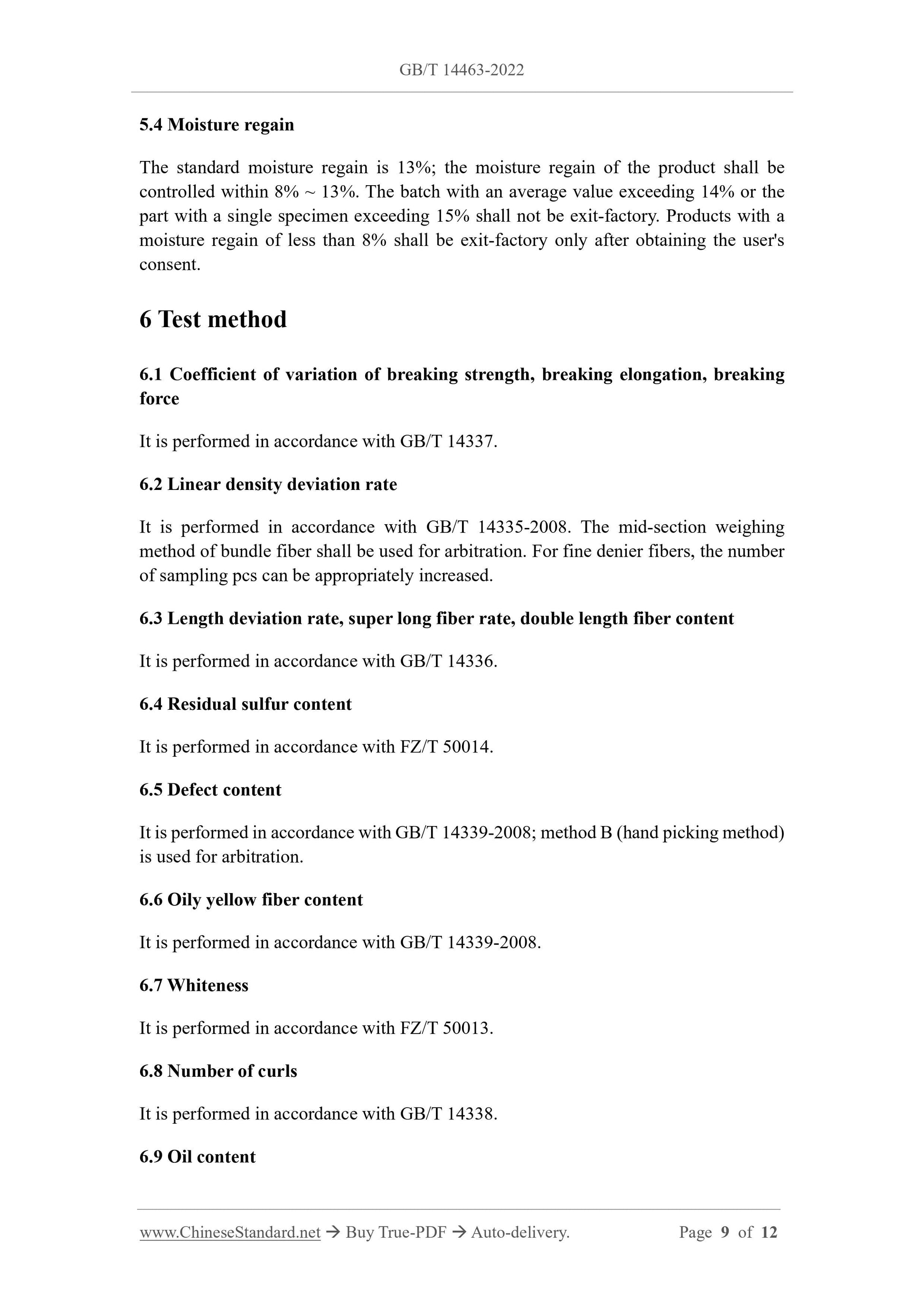 GB/T 14463-2022 Page 5