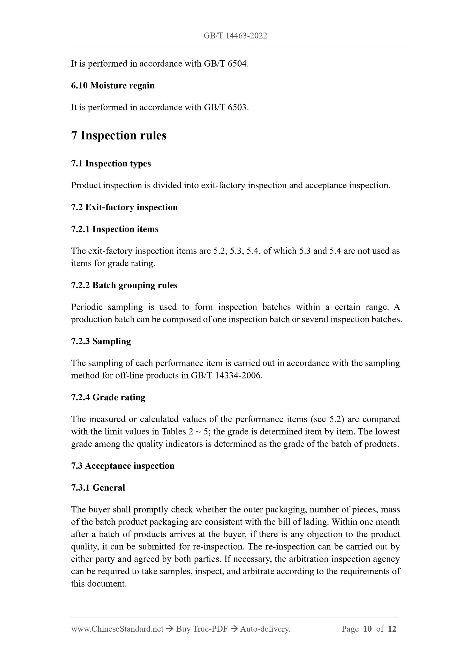 GB/T 14463-2022 Page 6