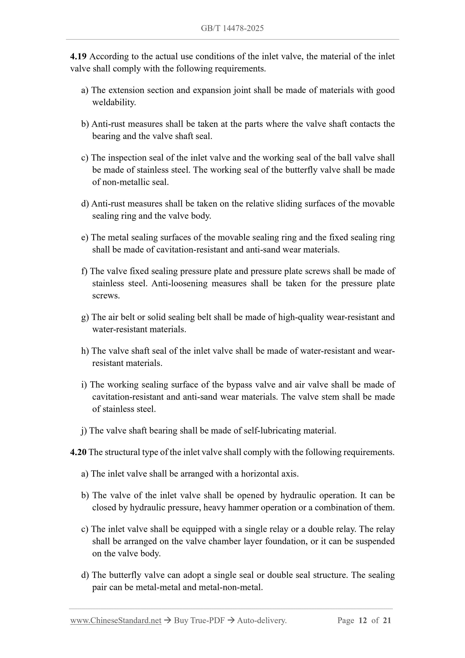 GB/T 14478-2025 Page 7
