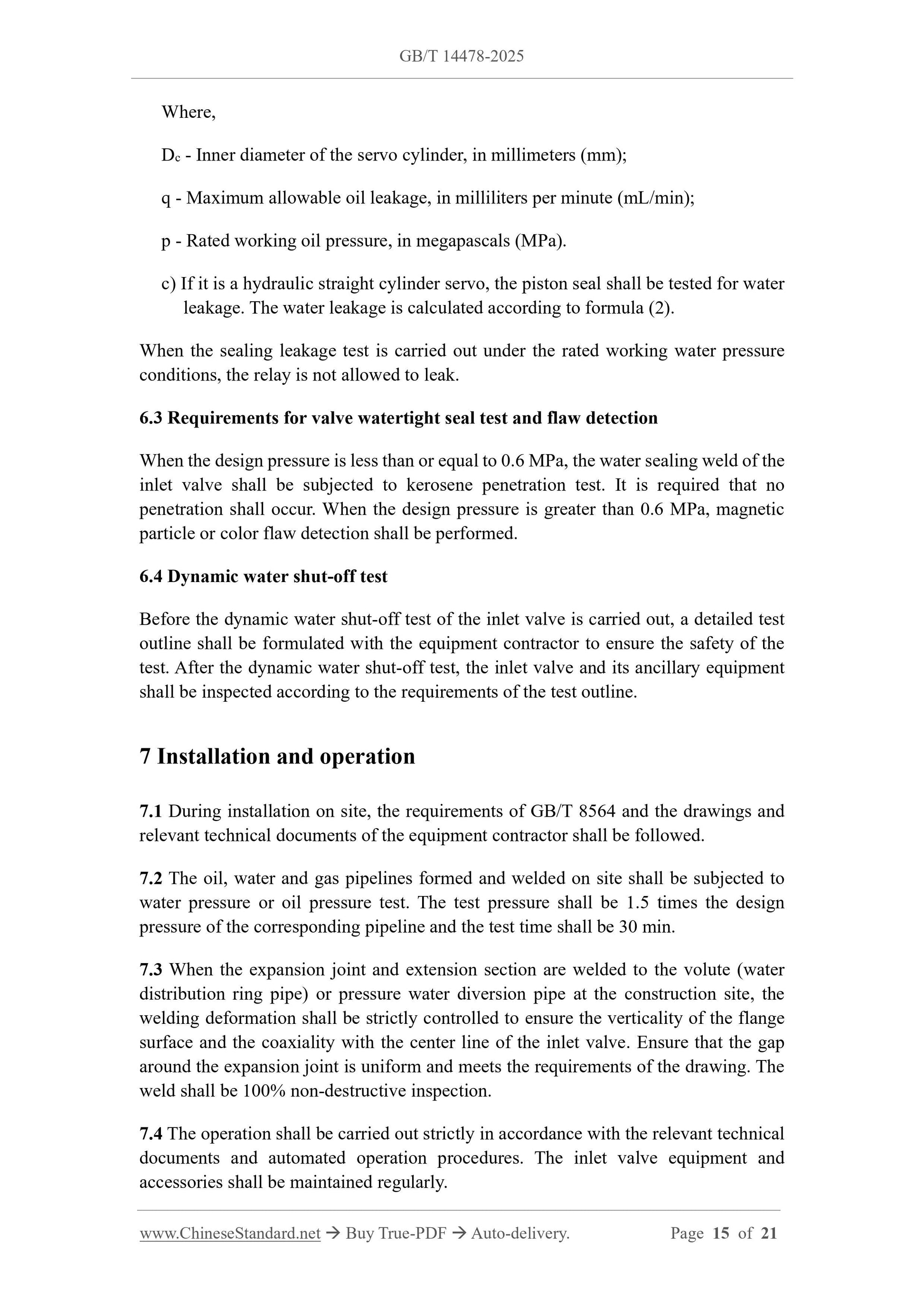 GB/T 14478-2025 Page 9