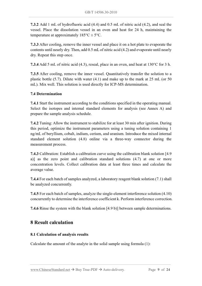 GB/T 14506.30-2010 Page 7