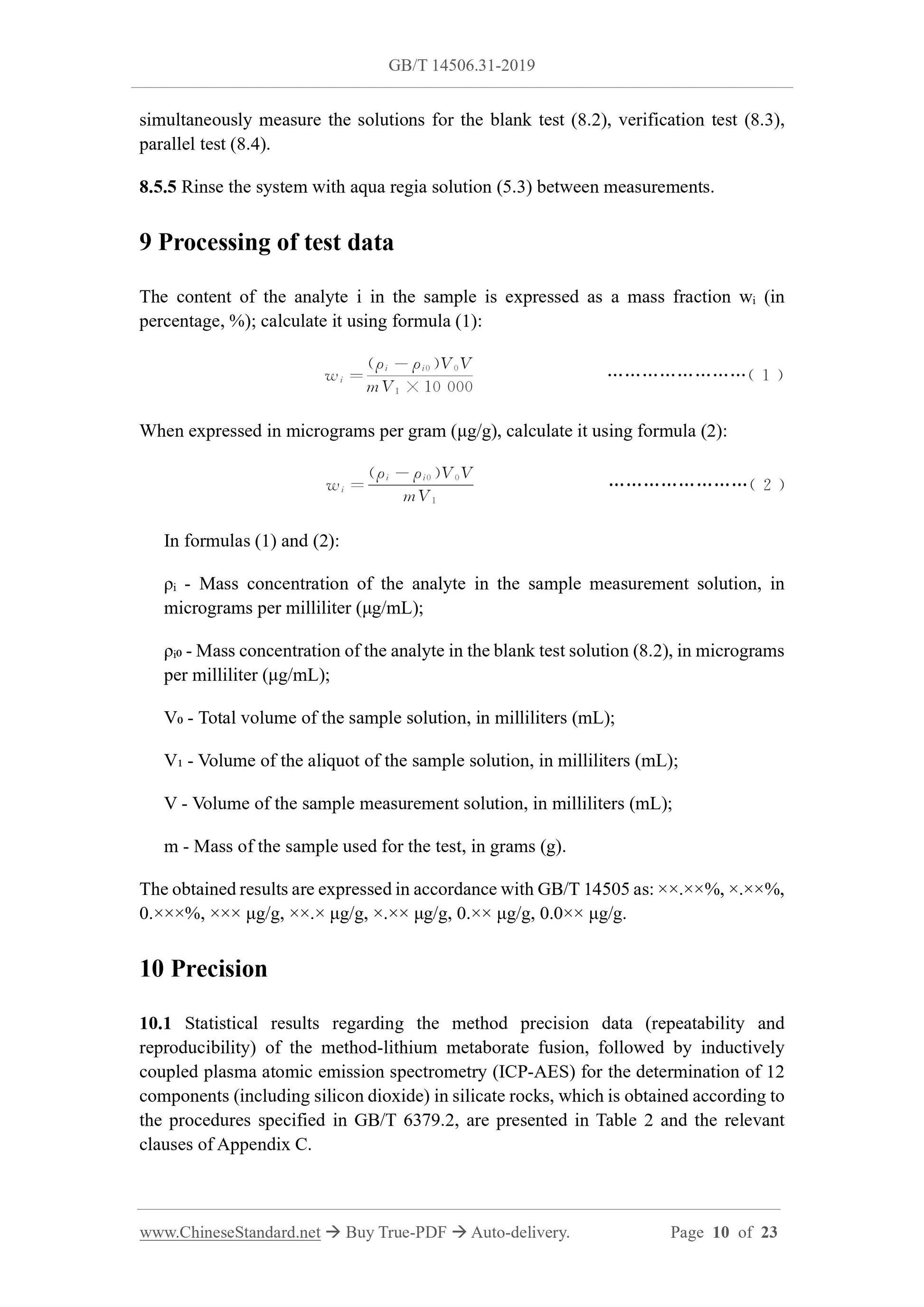GB/T 14506.31-2019 Page 10
