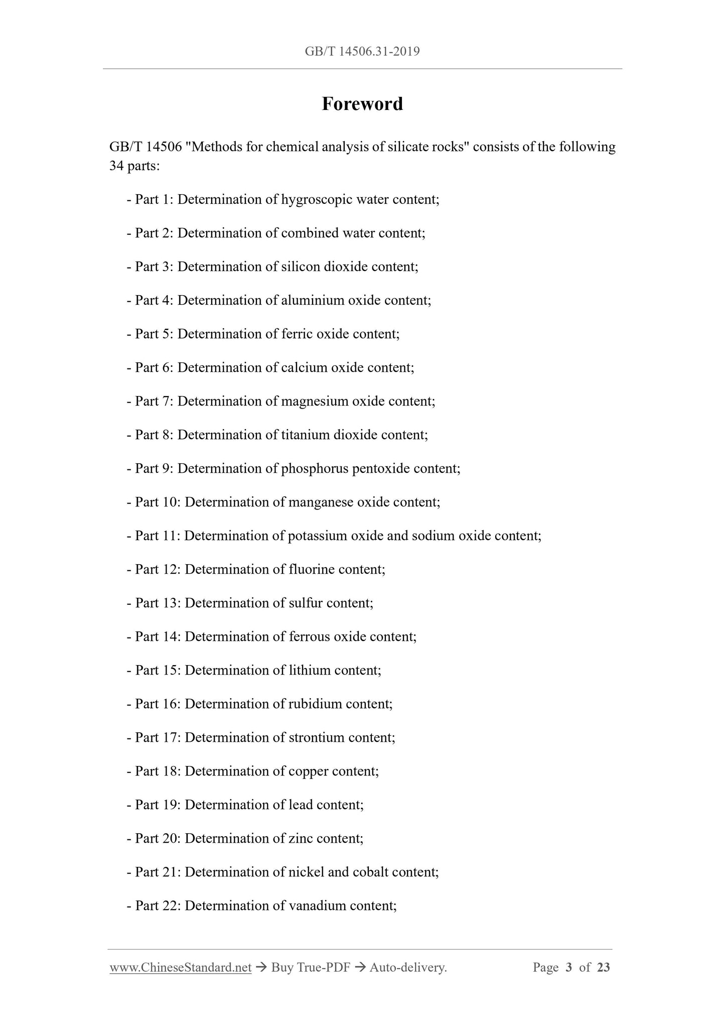 GB/T 14506.31-2019 Page 3