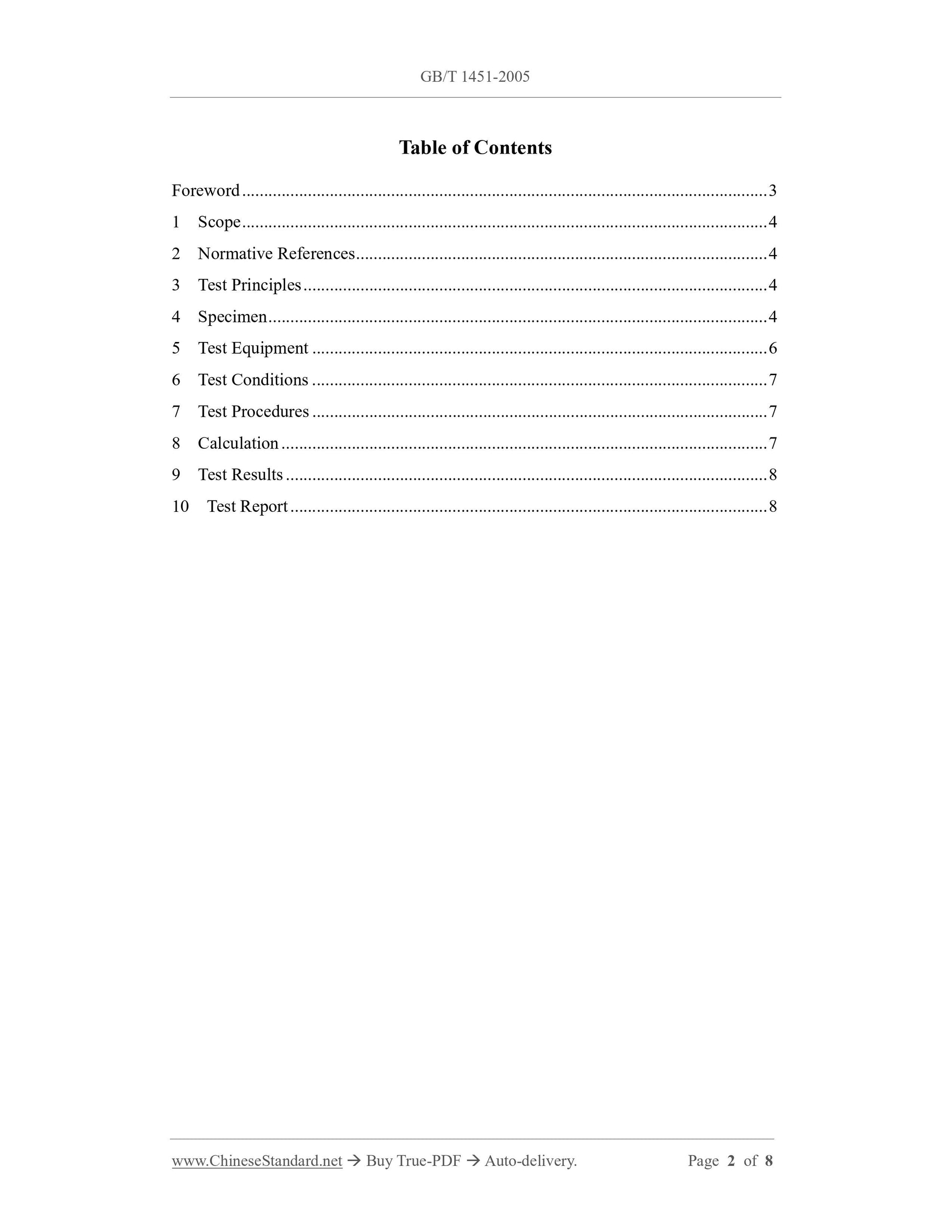 GB/T 1451-2005 Page 2