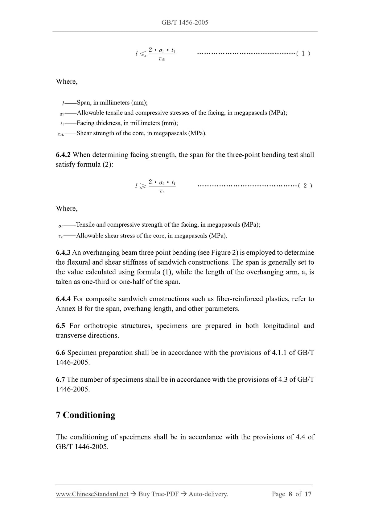 GB/T 1456-2005 Page 7