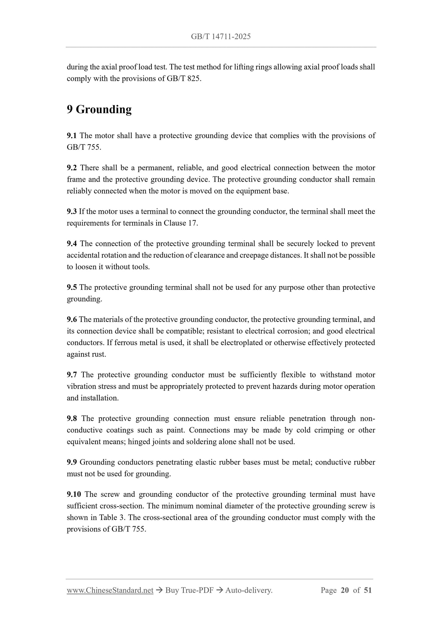 GB/T 14711-2025 Page 10
