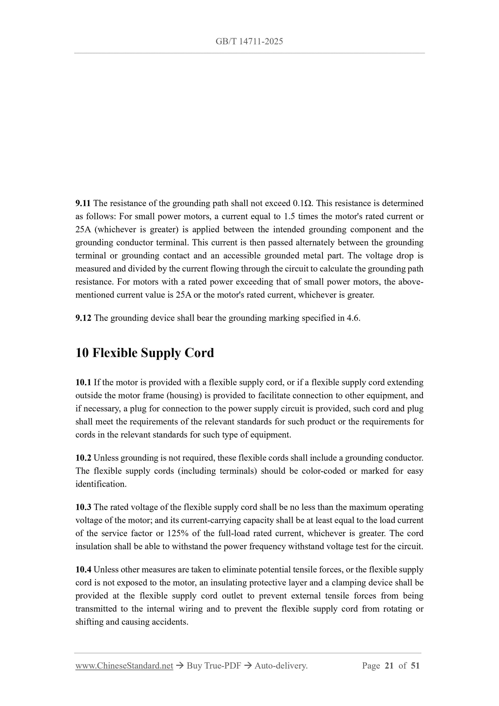 GB/T 14711-2025 Page 11