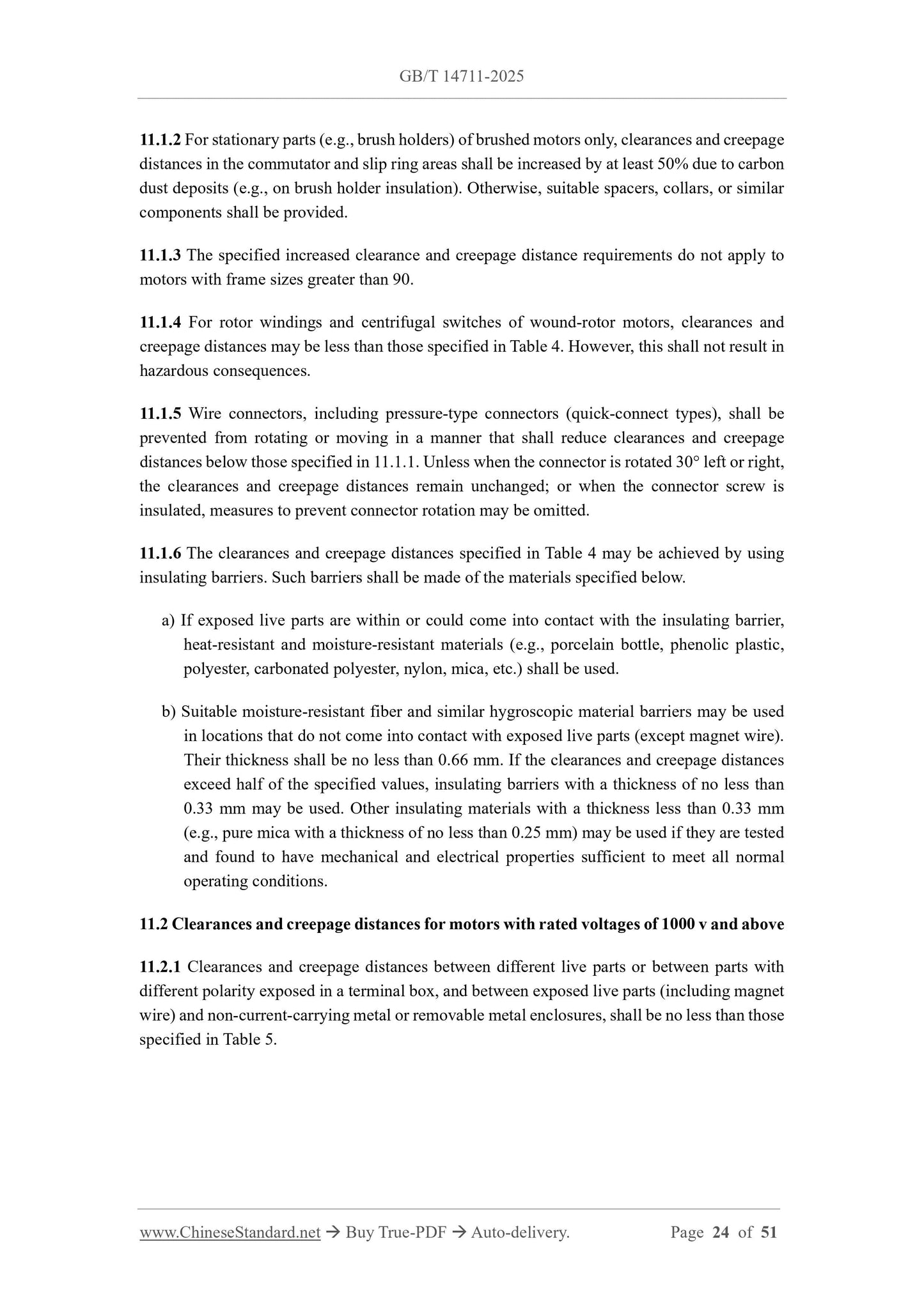 GB/T 14711-2025 Page 12