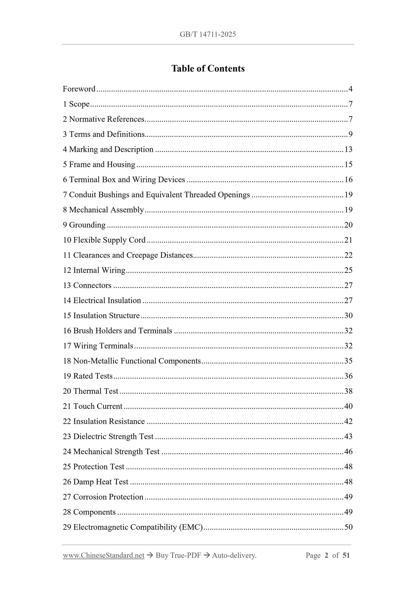 GB/T 14711-2025 Page 2