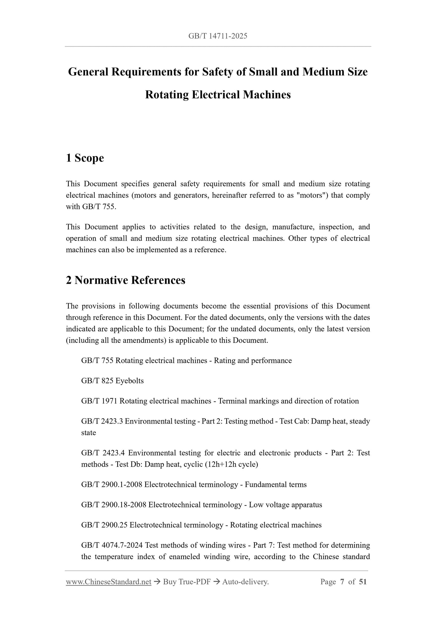 GB/T 14711-2025 Page 3