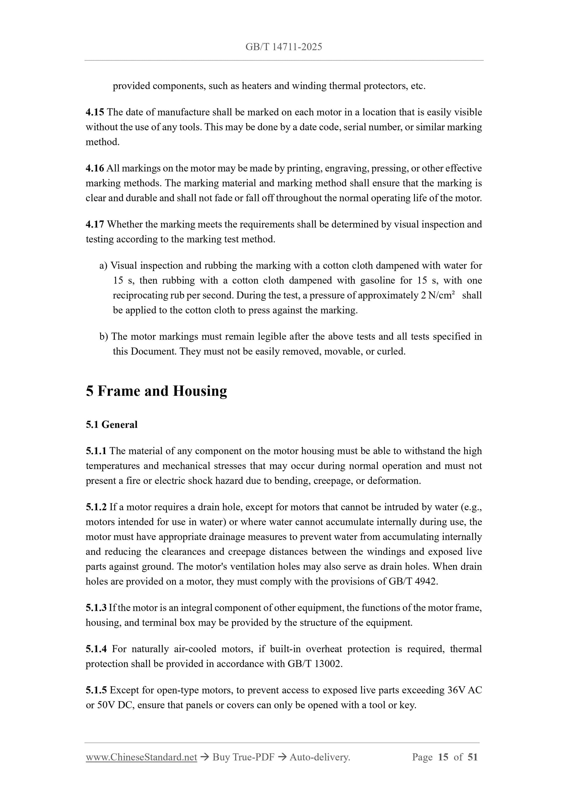 GB/T 14711-2025 Page 6